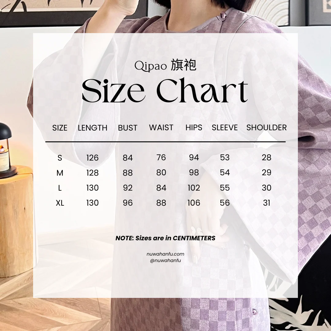 Five Blessings 五福临门 Modernized 1910s Qipao & Majia Vest Set - Image 19