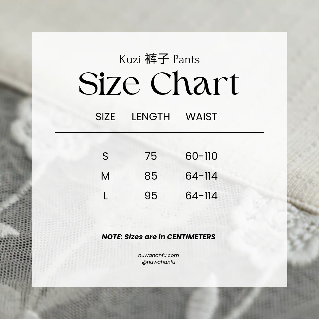 Fu Li 福利 Cotton Lace Qipao Modesty Pants - Image 7