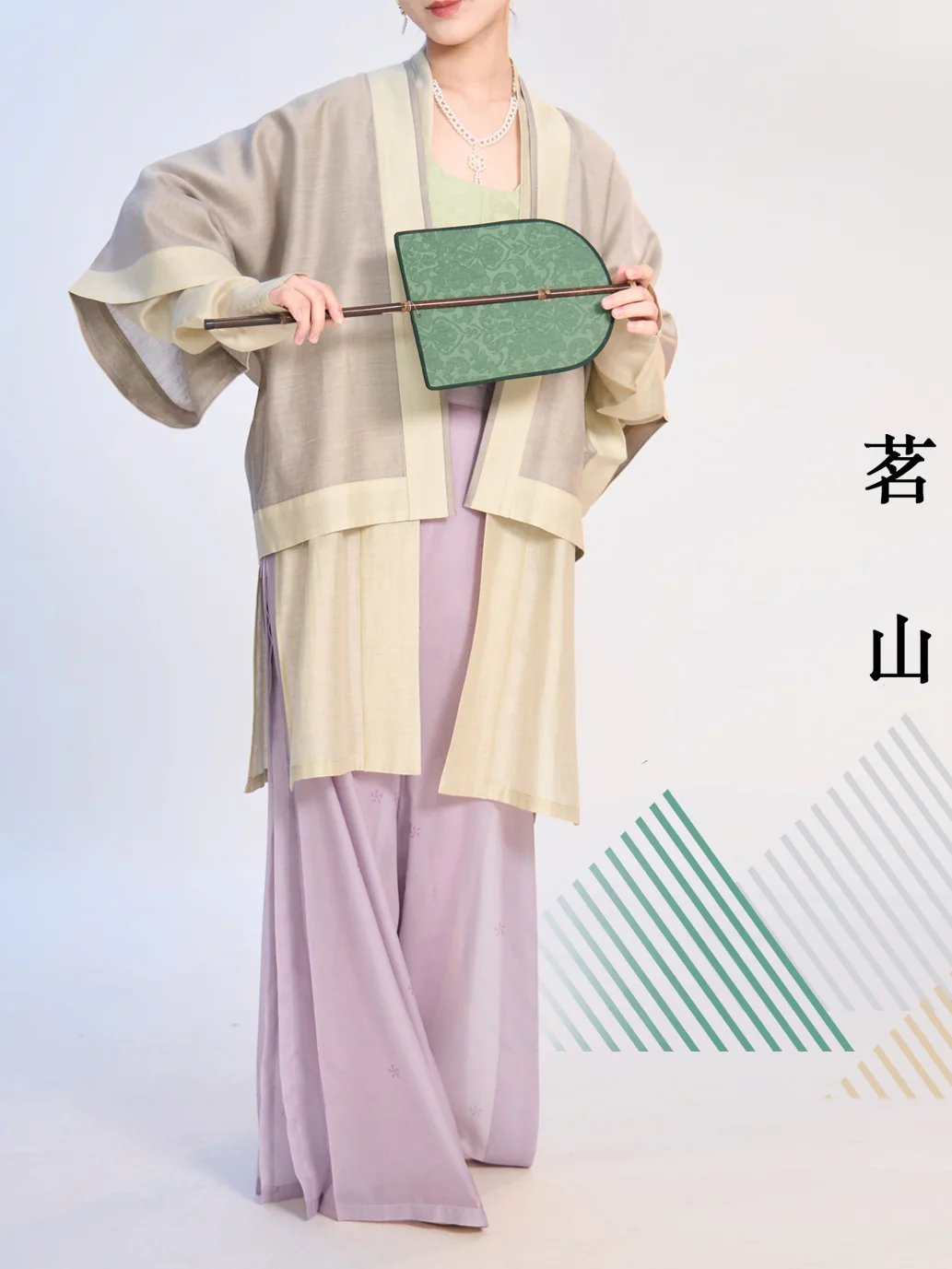 Fu Penzi 覆盆子 Raspberry Southern Song Restoration Hedangku Pants & Haoxiu Racoon Sleeve Shanku Set - Image 6