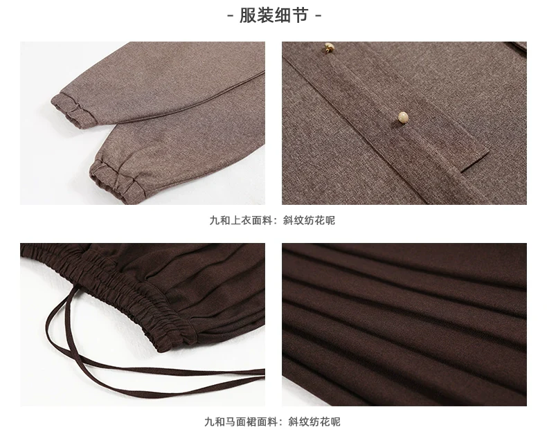 Gan Cao 甘草 Licorice Modernized Ming Dynasty Liling Top & Easy-Wear Mamian Set - Image 8