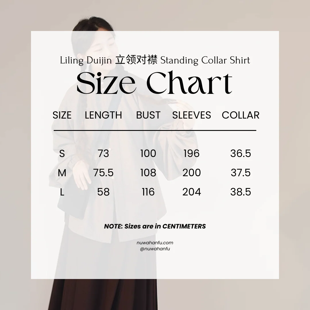 Gan Cao 甘草 Licorice Modernized Ming Dynasty Liling Top & Easy-Wear Mamian Set - Image 9