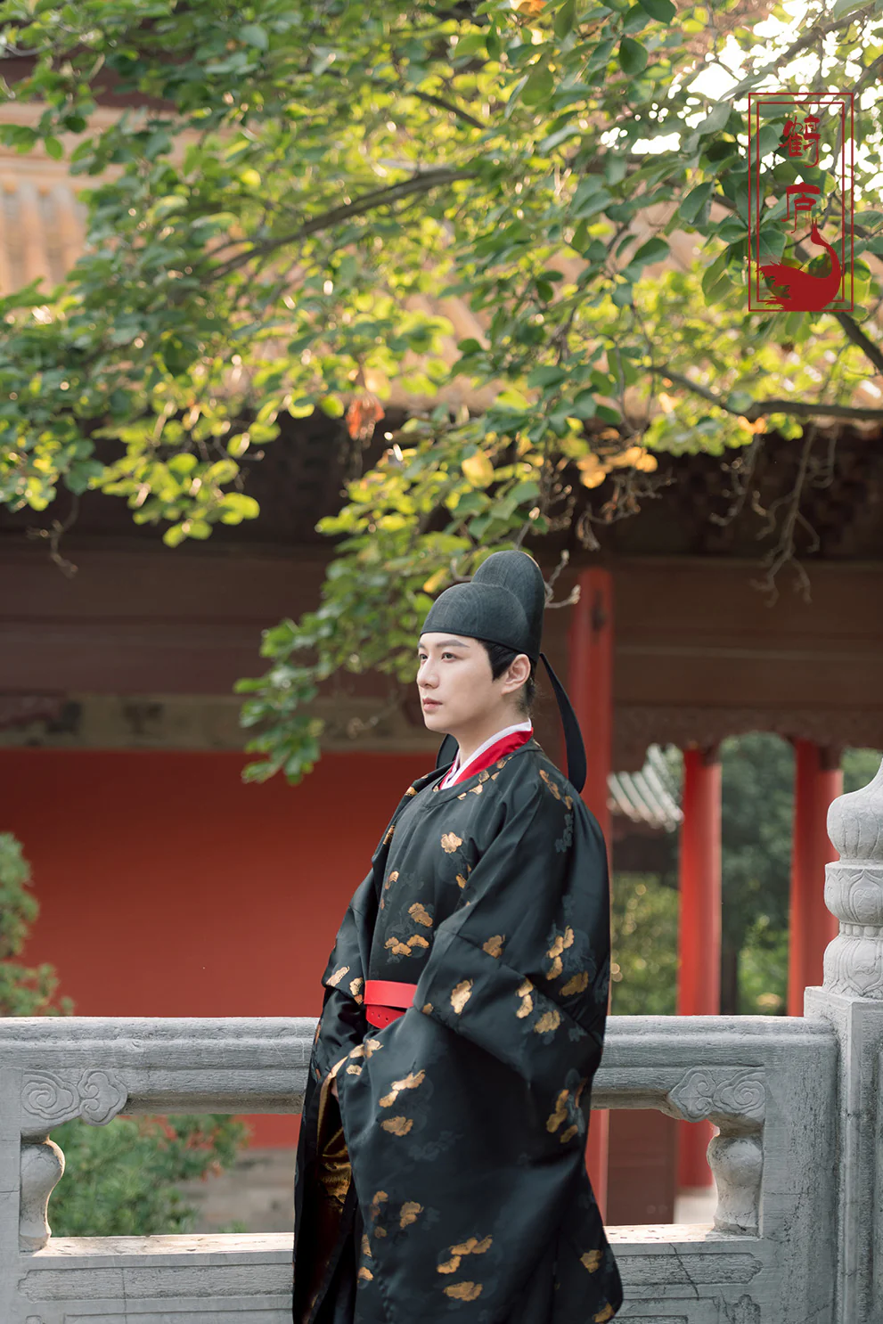Gong Fu 公服 Northern Song Restoration Men's Court Uniform Yuanlingpao Round Collar Robe - Image 3