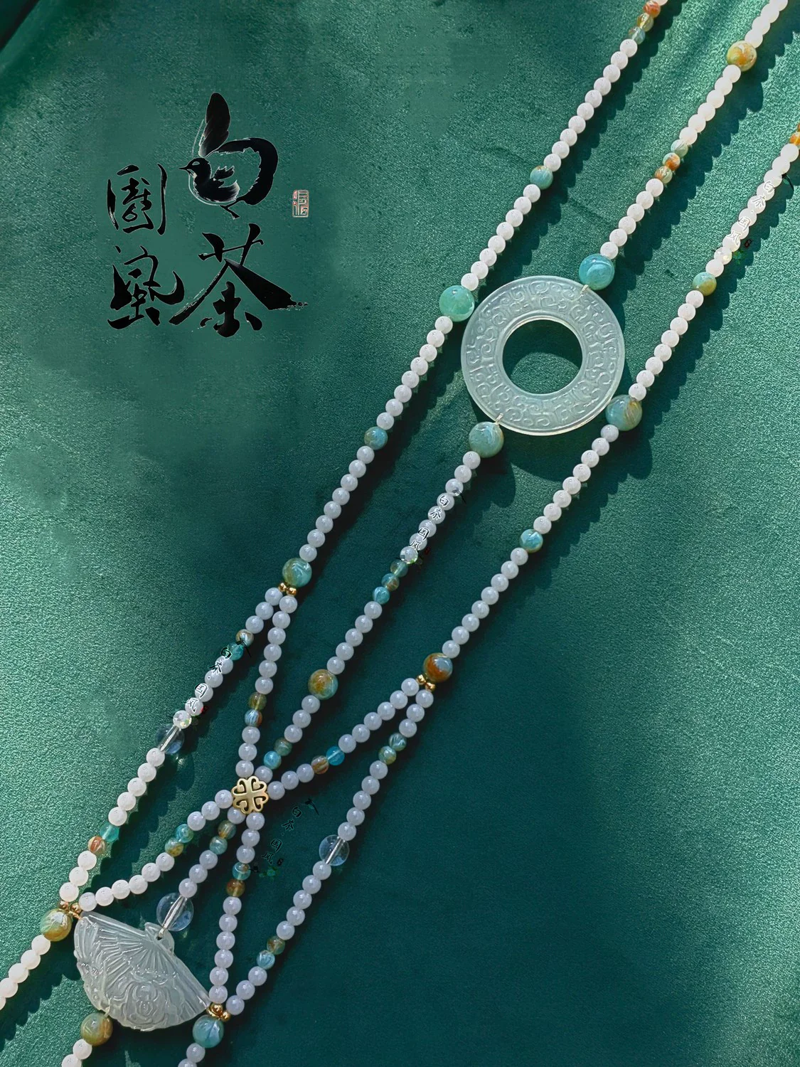 Gong Tao 宫绦 Palace Jade Warring State Restoration Unisex Yupei Waist Pendant - Image 2