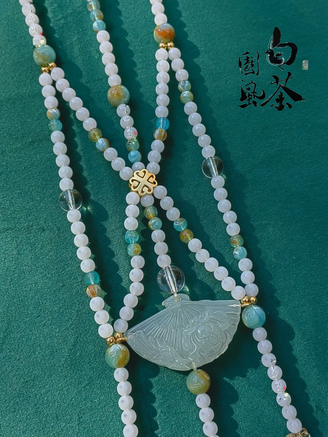 Gong Tao 宫绦 Palace Jade Warring State Restoration Unisex Yupei Waist Pendant - Image 3