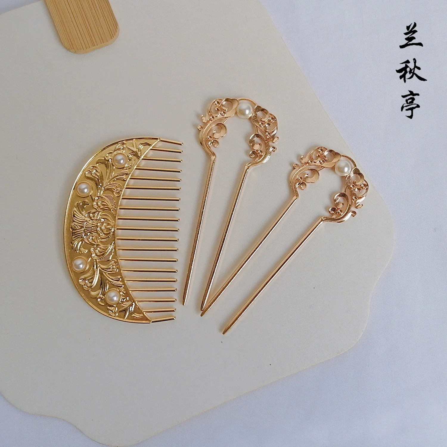 Gong Ting 宫廷 Tang Dynasty Palace Various Hairpins & Combs Set - Image 10