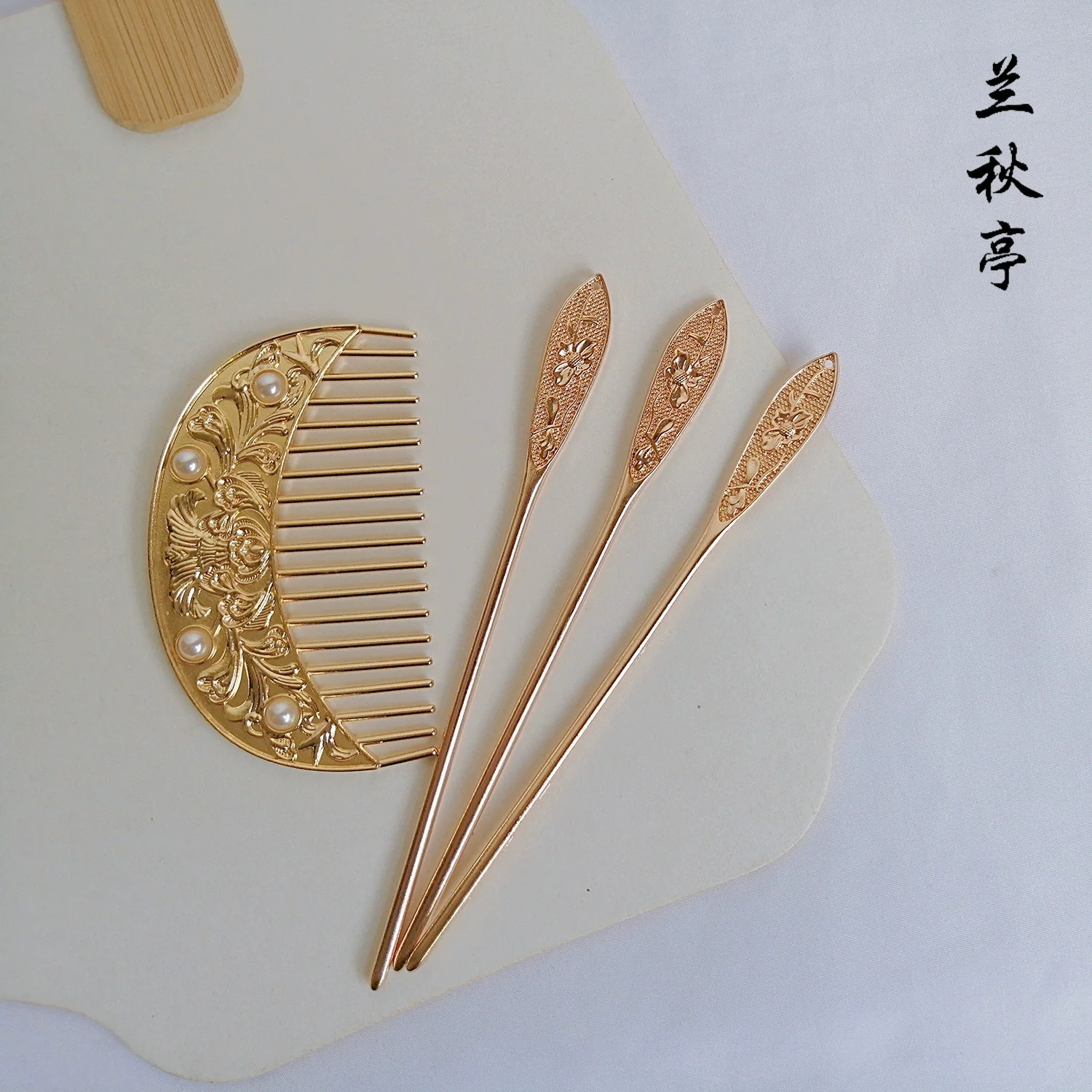 Gong Ting 宫廷 Tang Dynasty Palace Various Hairpins & Combs Set - Image 11
