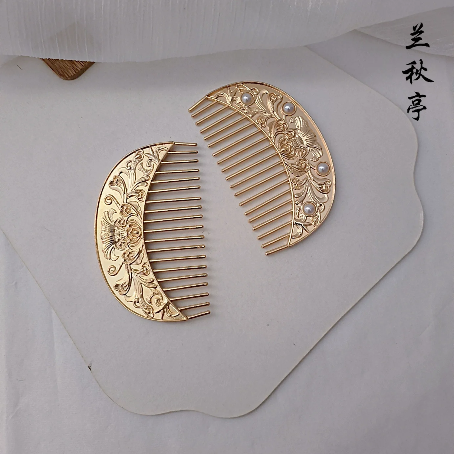 Gong Ting 宫廷 Tang Dynasty Palace Various Hairpins & Combs Set - Image 13