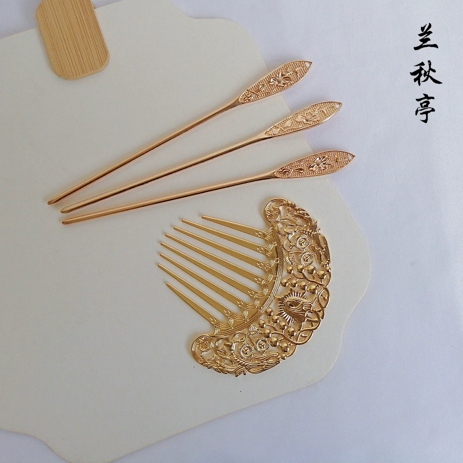 Gong Ting 宫廷 Tang Dynasty Palace Various Hairpins & Combs Set - Image 5