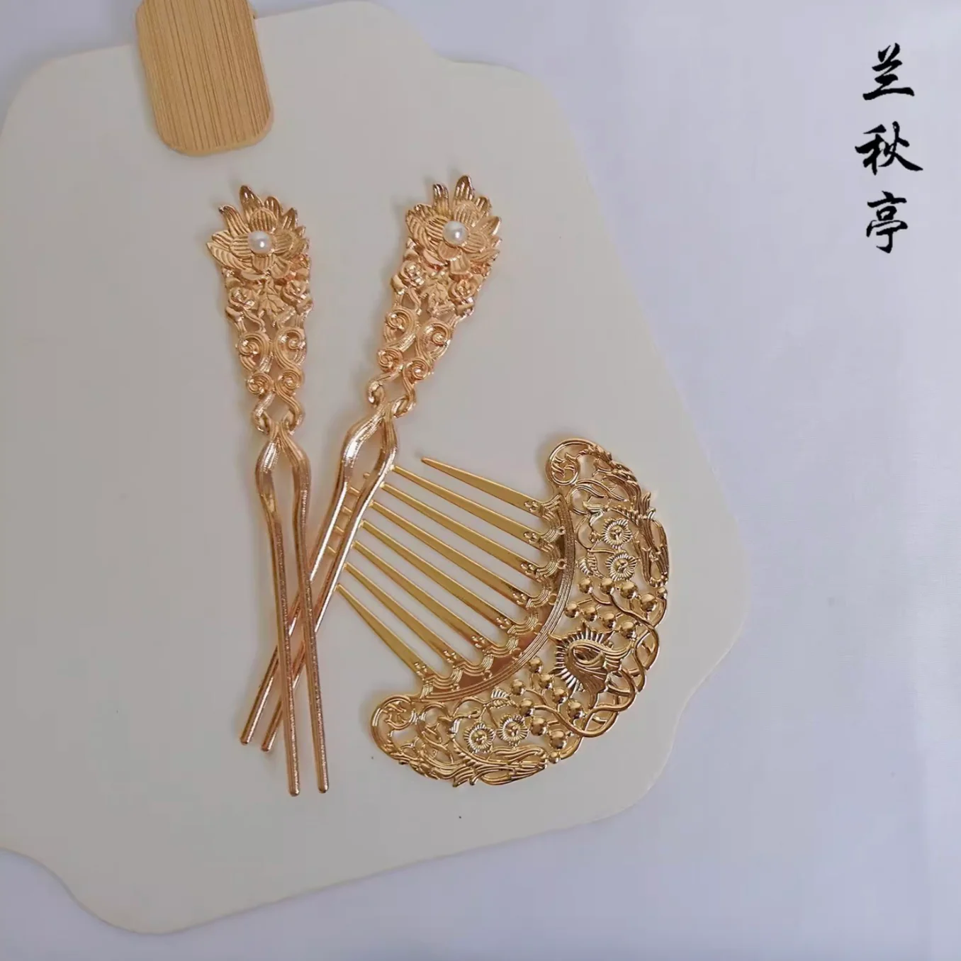 Gong Ting 宫廷 Tang Dynasty Palace Various Hairpins & Combs Set - Image 6