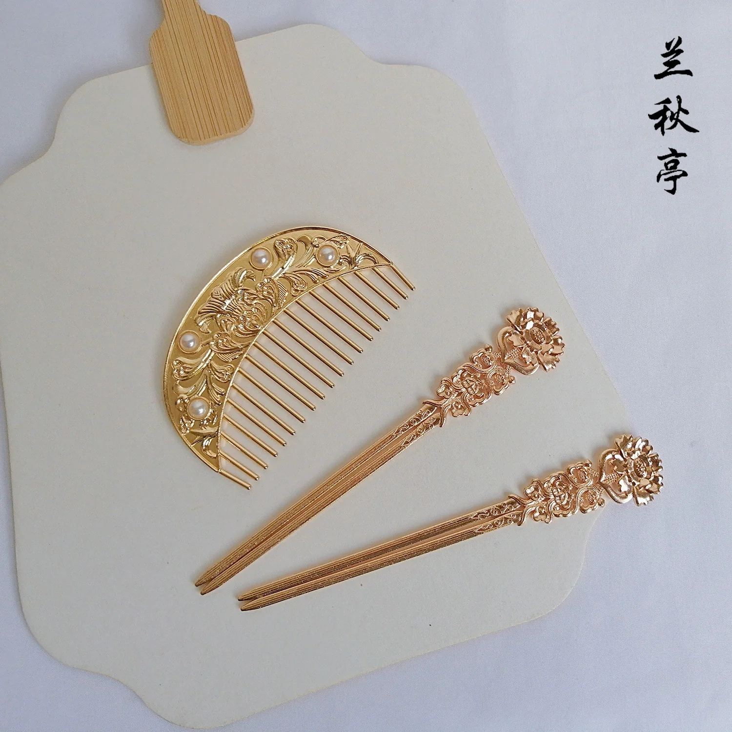 Gong Ting 宫廷 Tang Dynasty Palace Various Hairpins & Combs Set - Image 7