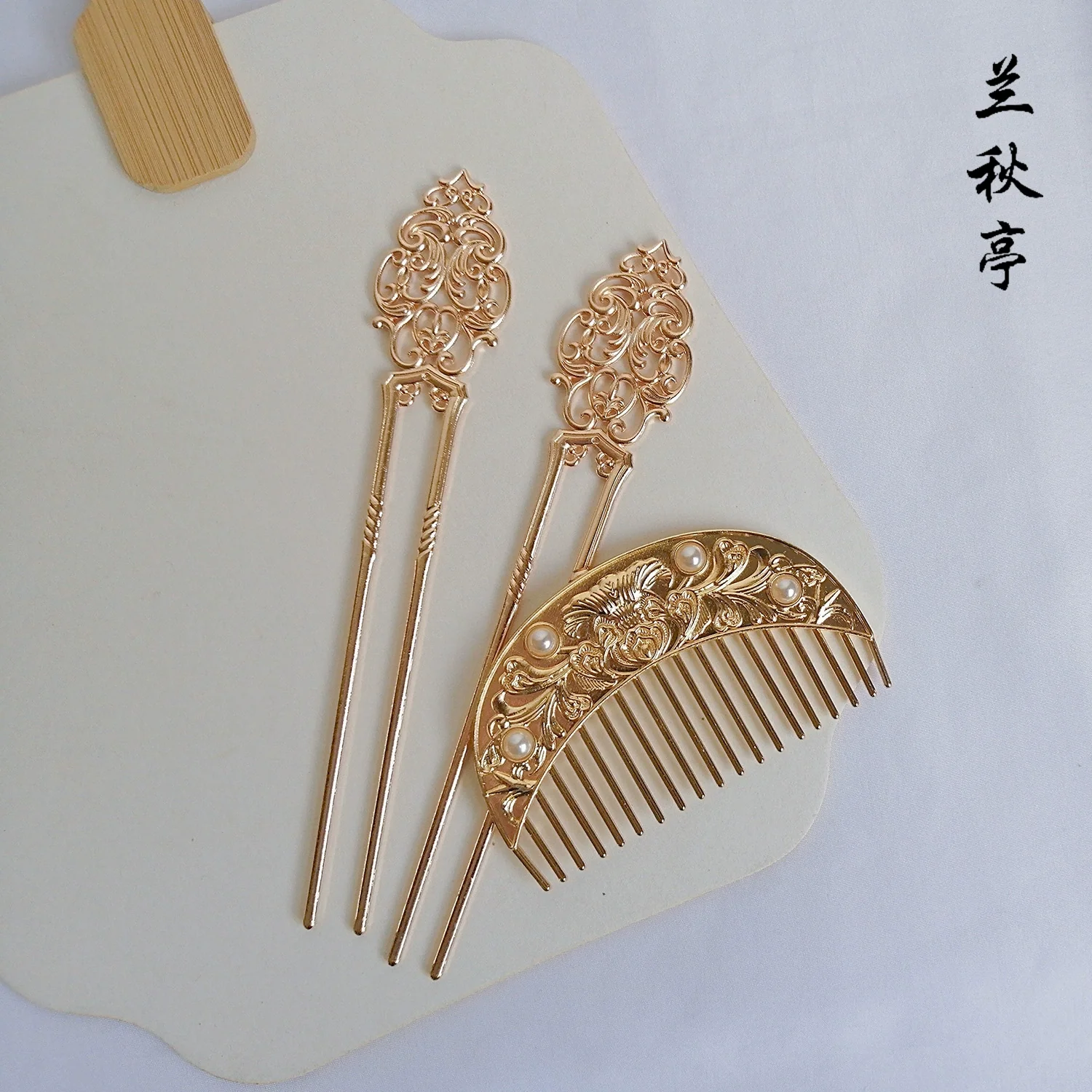 Gong Ting 宫廷 Tang Dynasty Palace Various Hairpins & Combs Set - Image 8