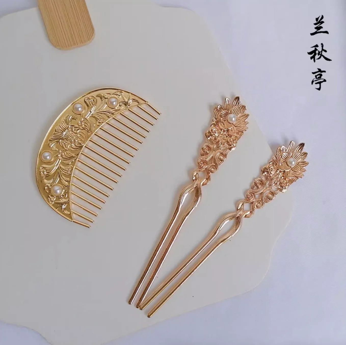 Gong Ting 宫廷 Tang Dynasty Palace Various Hairpins & Combs Set - Image 9