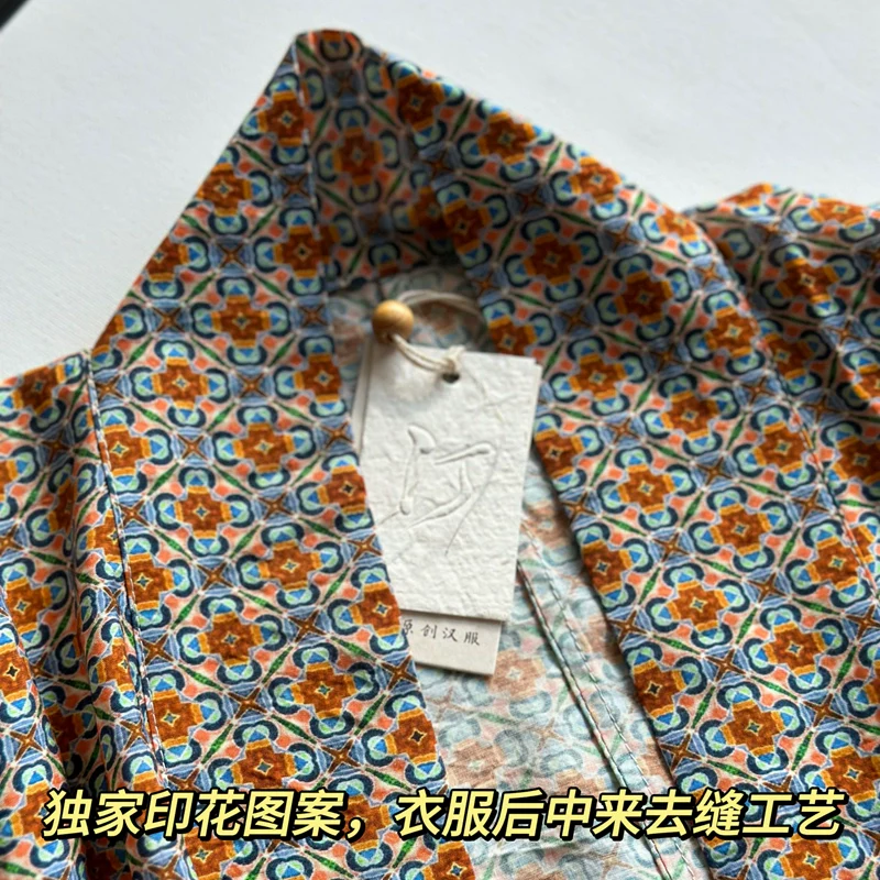 Guan Canghai 观沧海 Ocean View Wei Jin Ruqun - Image 9