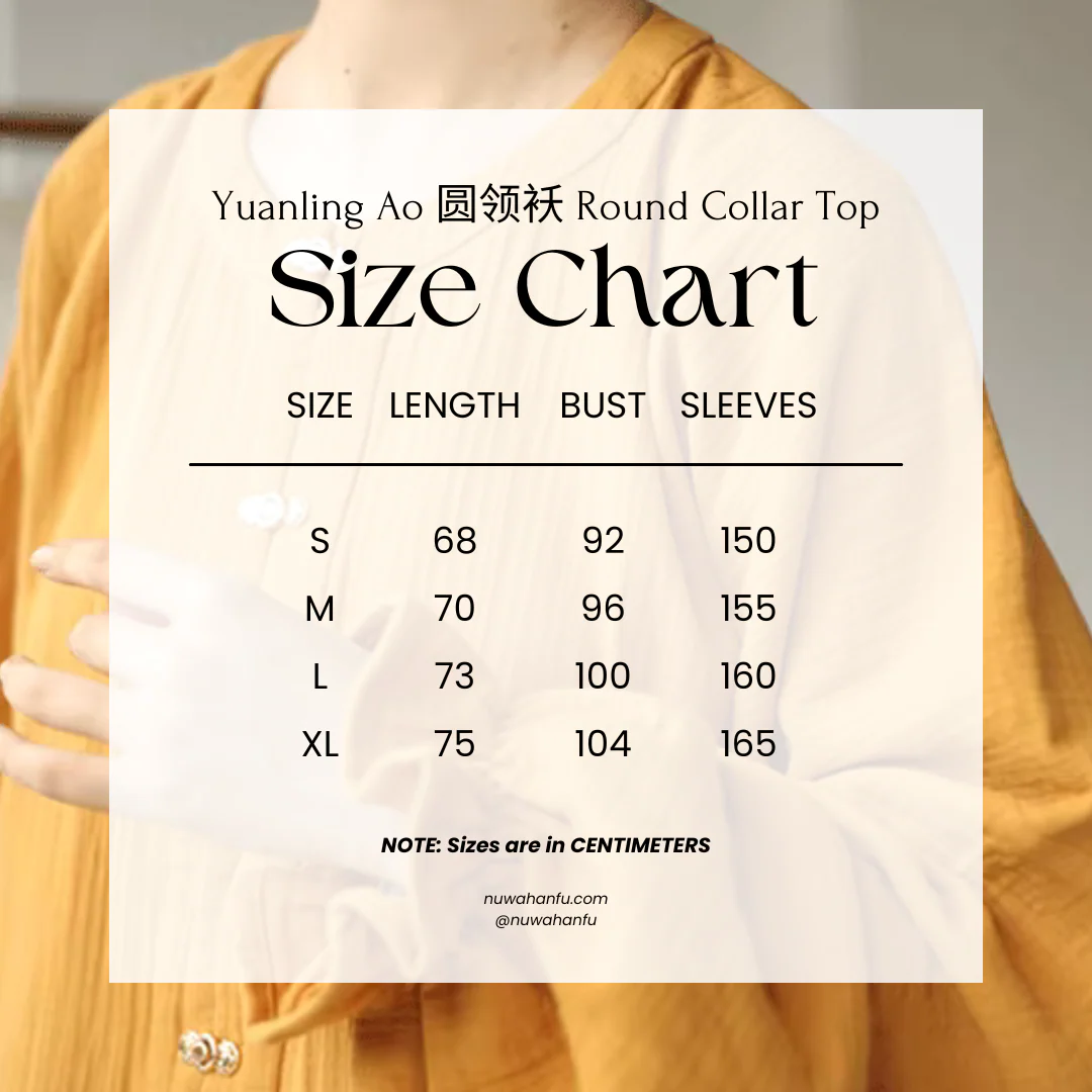 Gui Lu 归路 The Path Home Modernized Tang Ming Cotton Trousers Set - Image 16