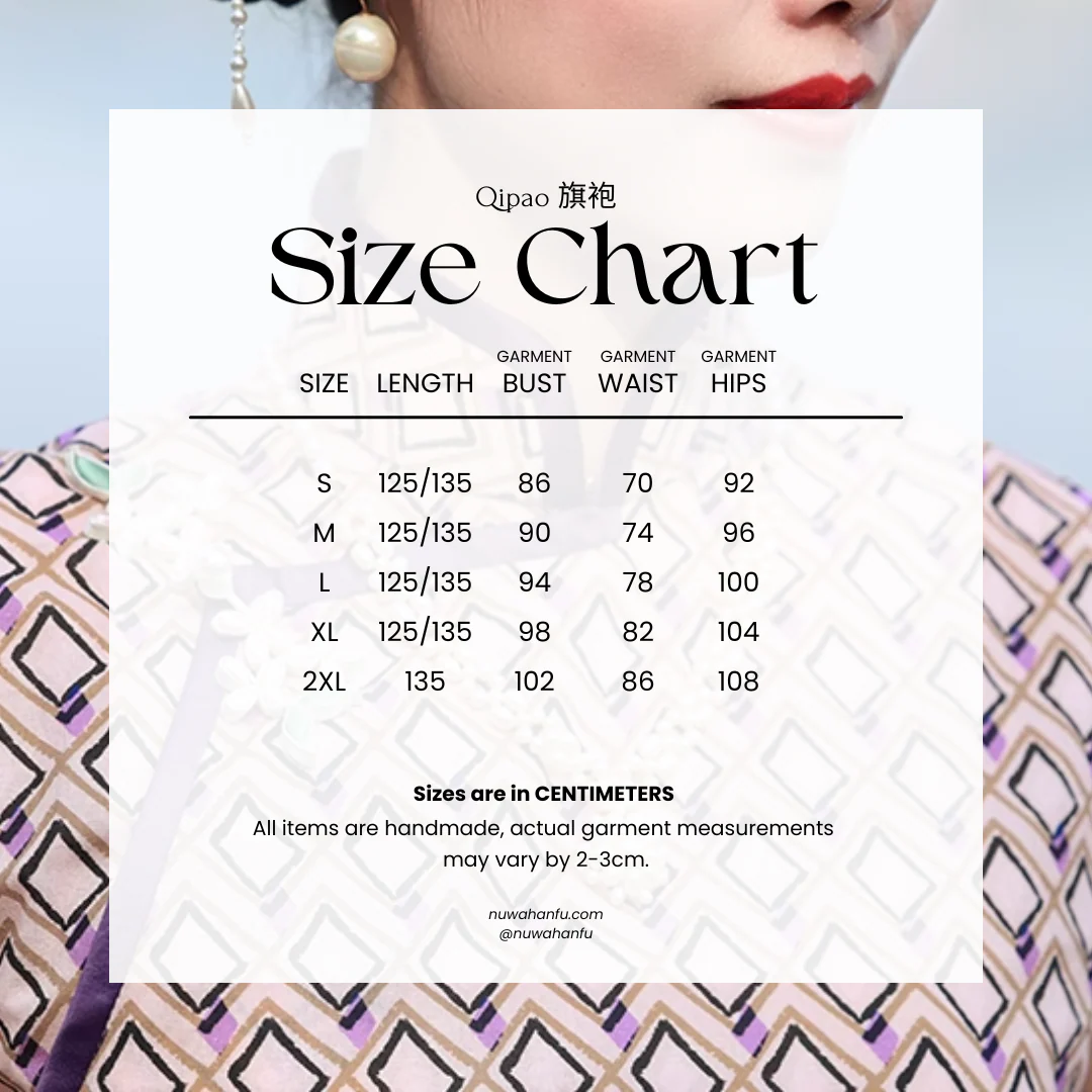 Hai Tang 海棠 Begonia Republic of China Geometric Print Pure Cotton Cap Sleeve Qipao - Image 10