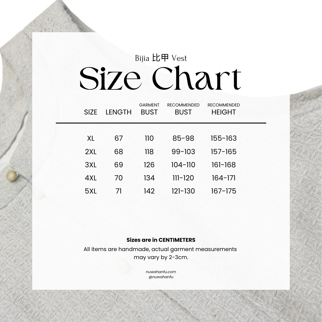 Haiyan 海盐 Sea Salt Modernized Ming Plus Size Knit Standing Collar Top & Easy Wear Mamian Skirt - Image 29