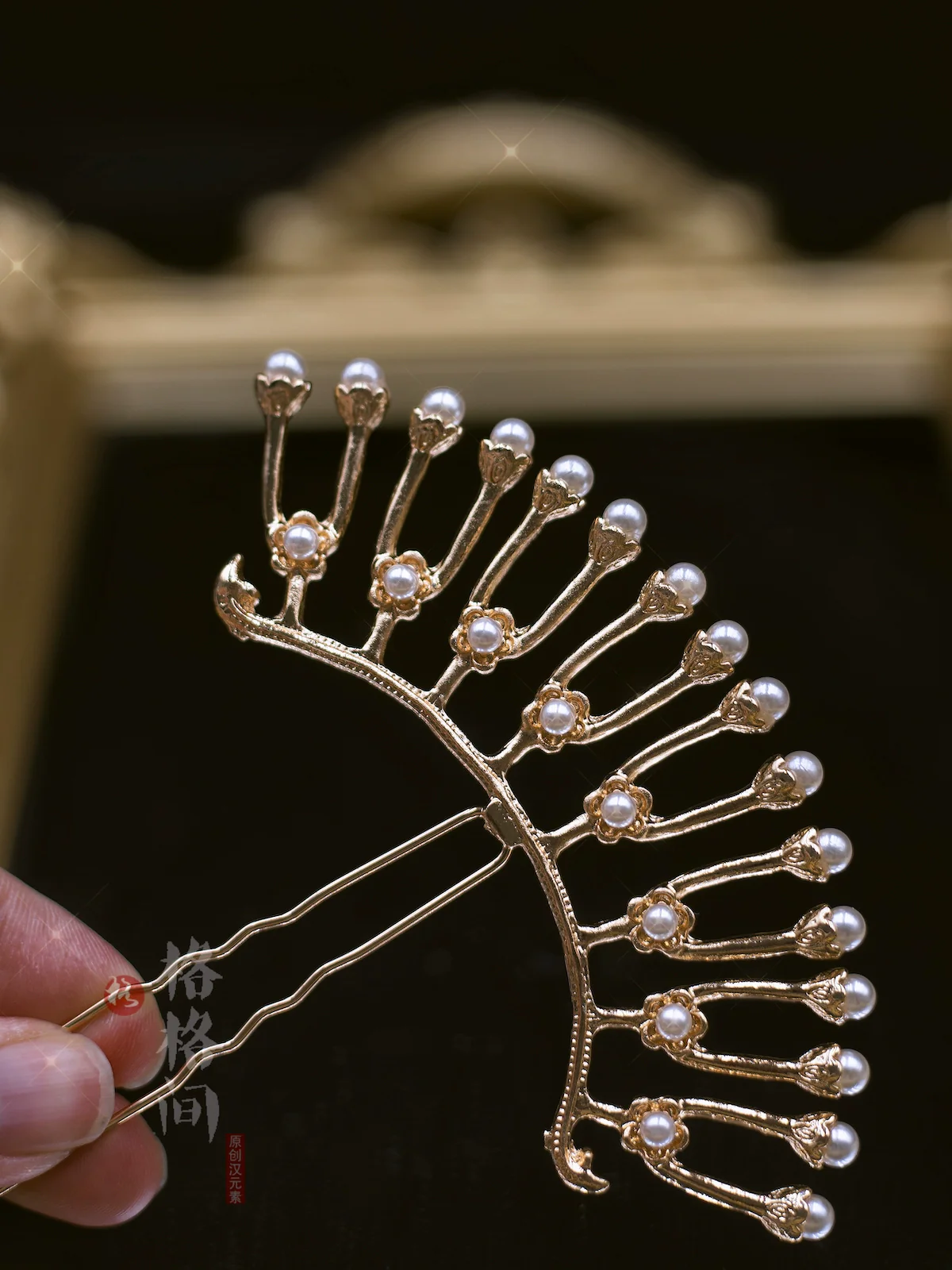 Halo 光环 Double Tiered Pearl Tang Ming Curved Hairpins - Image 8