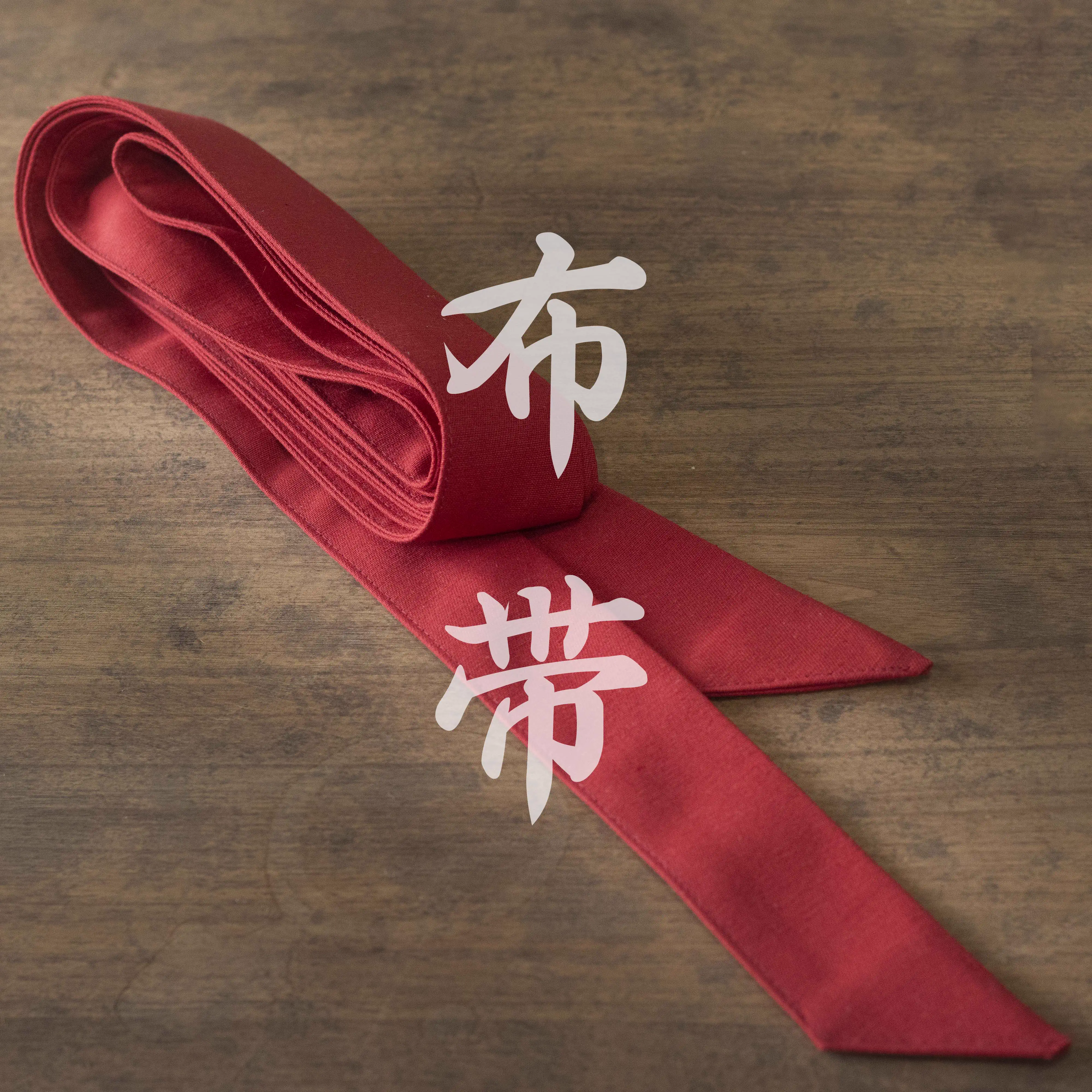 Dai 带 Multi Color Ribbon Accessories - Image 2