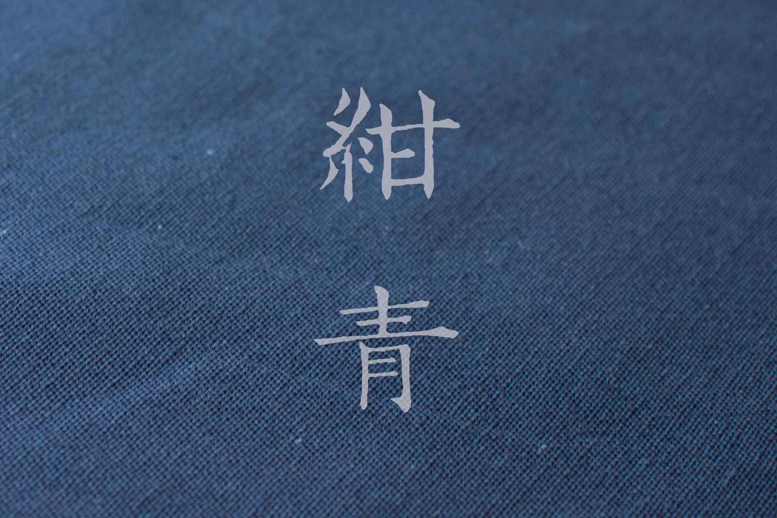 Dai 带 Multi Color Ribbon Accessories - Image 9
