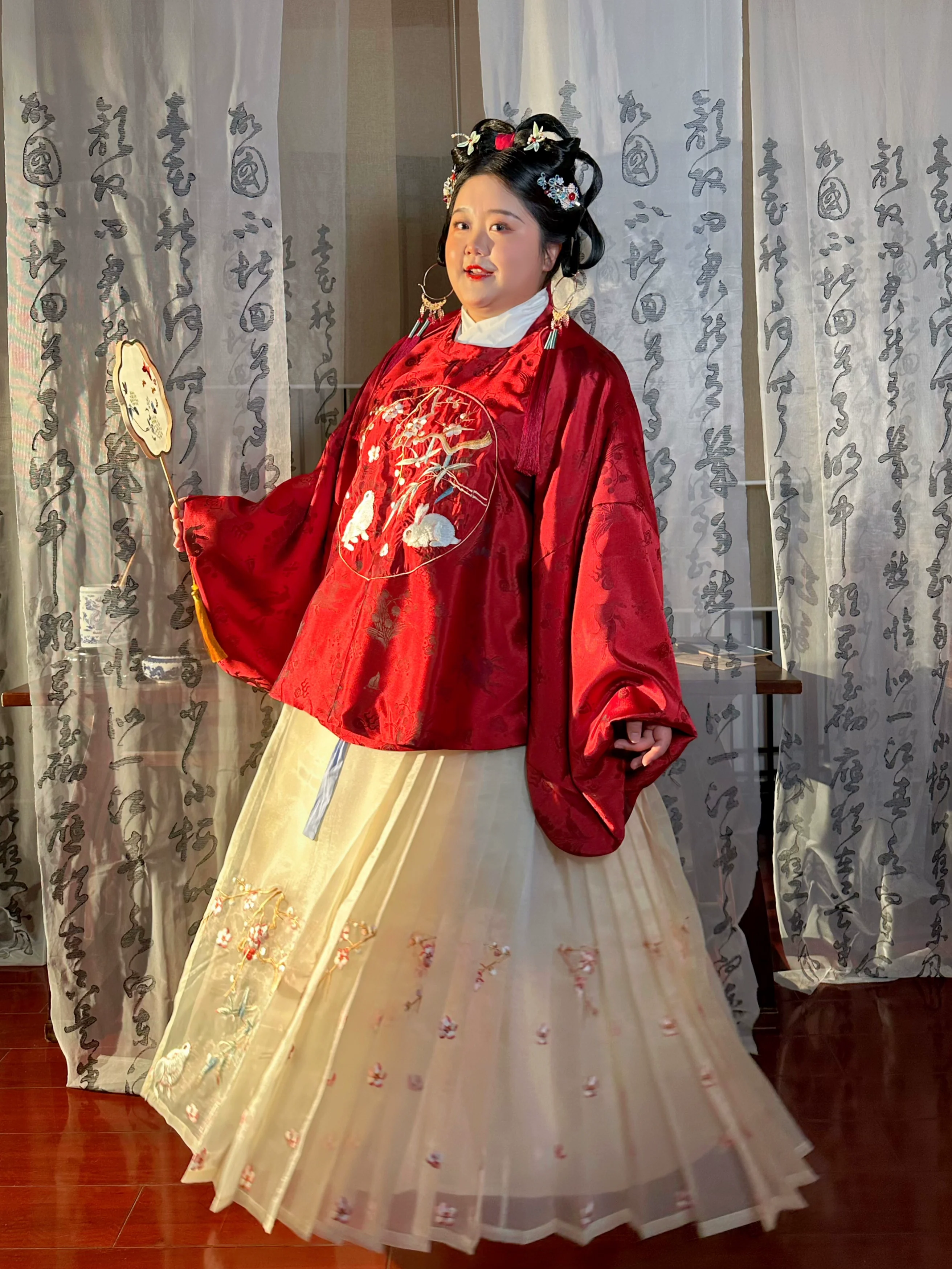 Happy Bunny 幸福小兔 Ming Dynasty Yuanling Ao Round Collar Jacket - Image 3