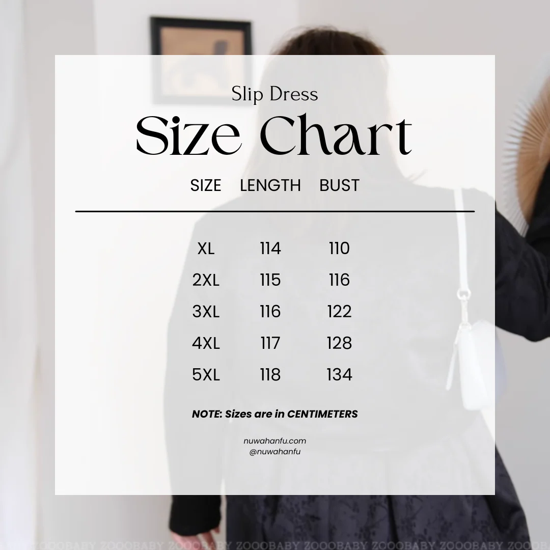Hei Mei 黑莓 Blackberry New Chinese Style Plus Size Jacquard Slip Dress & Qipao Jacket Set - Image 13