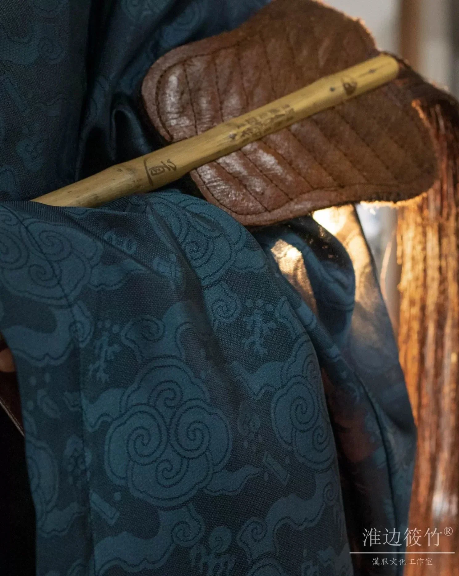Mo Lan 墨蓝 Ink Blue Ming Dynasty Men's Restoration Pifeng - Image 2