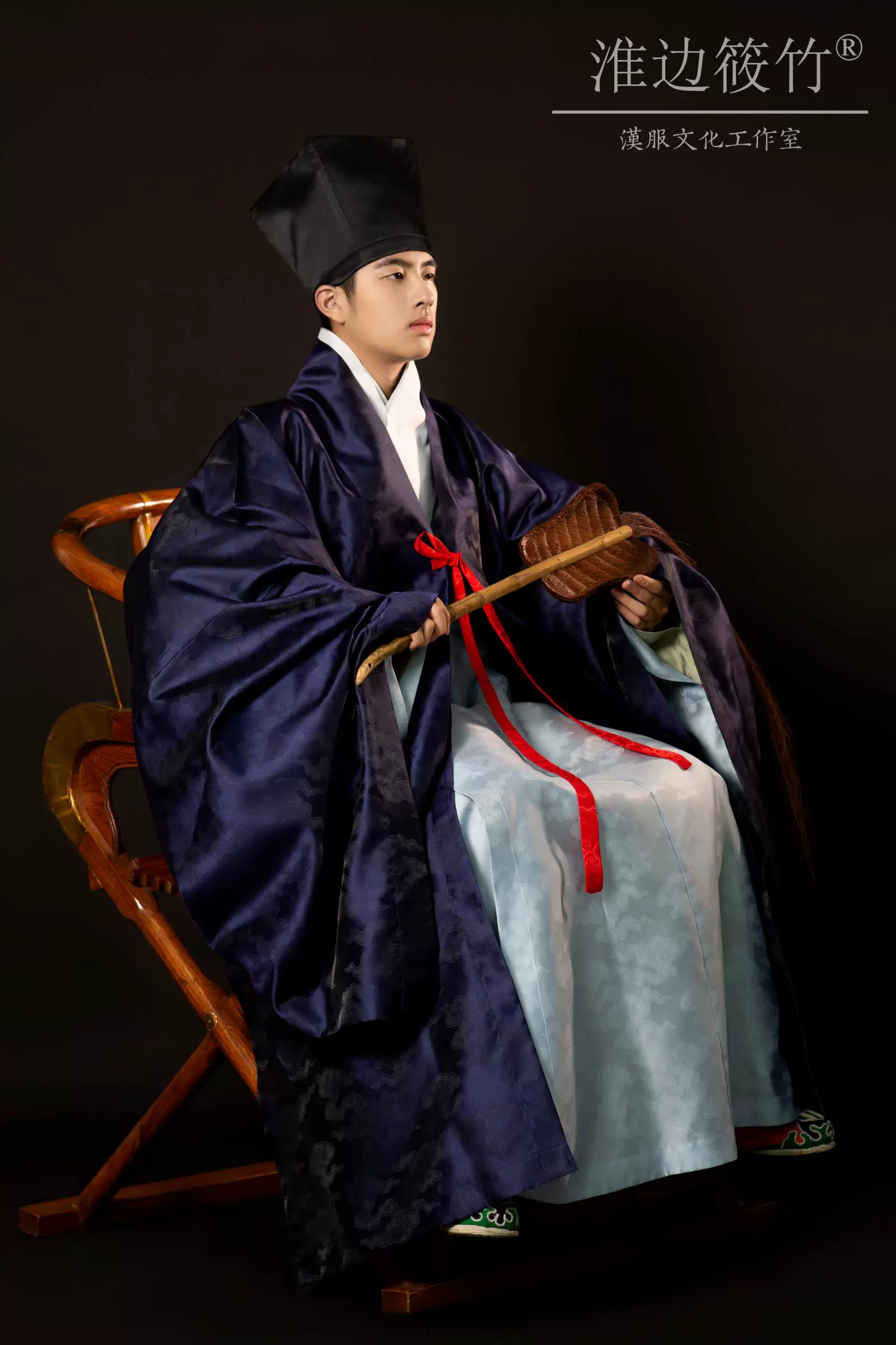 Mo Lan 墨蓝 Ink Blue Ming Dynasty Men's Restoration Pifeng - Image 4