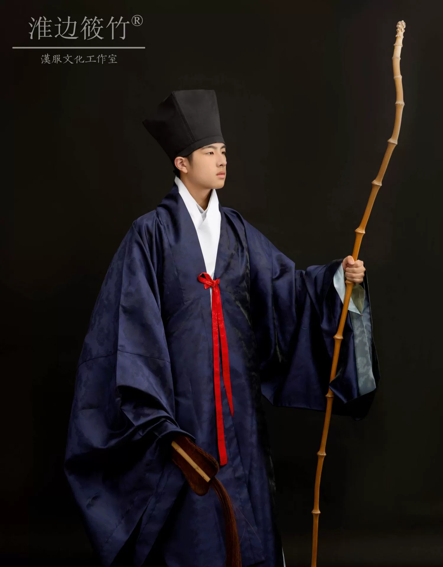 Mo Lan 墨蓝 Ink Blue Ming Dynasty Men's Restoration Pifeng - Image 5