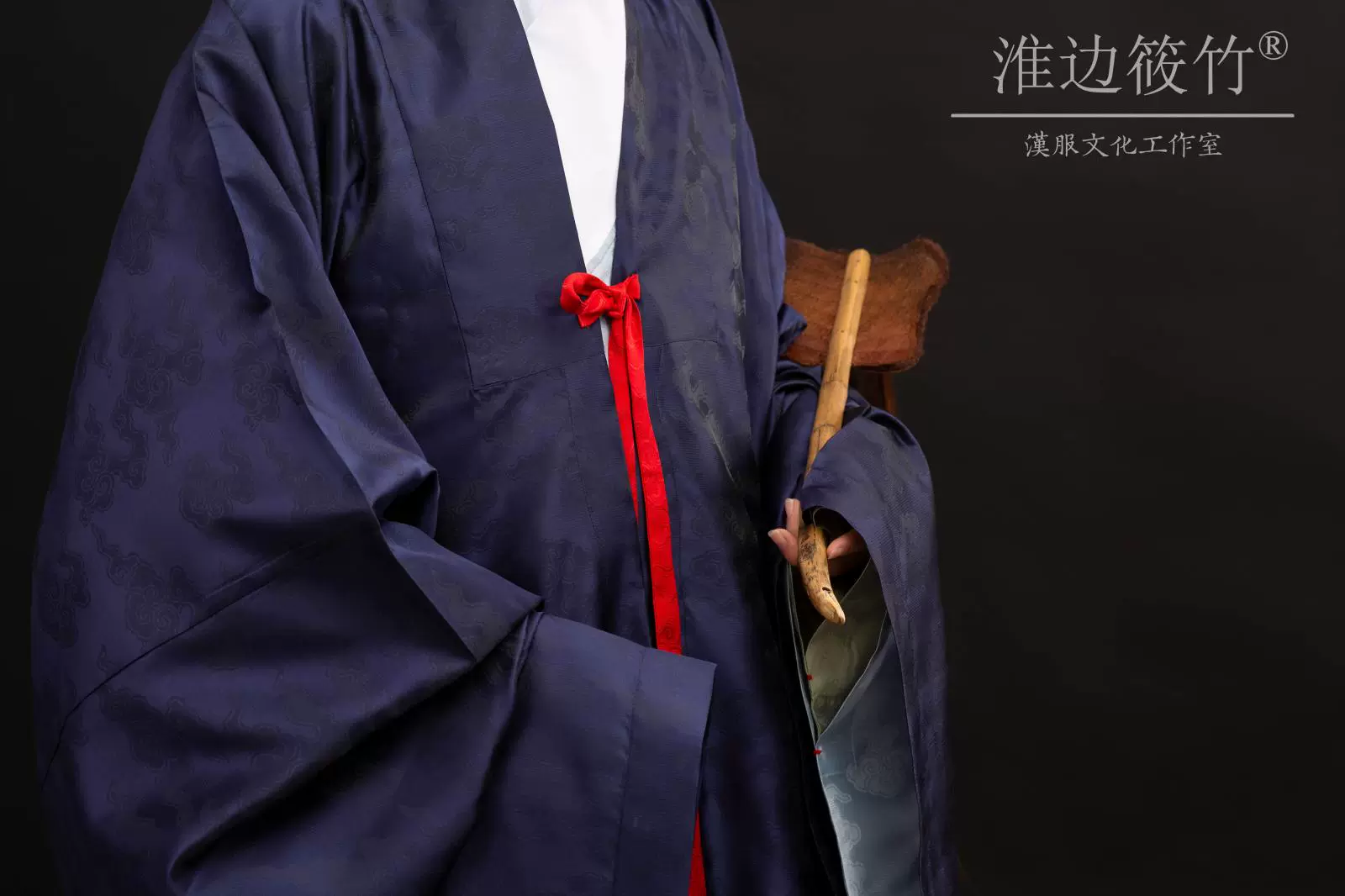 Mo Lan 墨蓝 Ink Blue Ming Dynasty Men's Restoration Pifeng - Image 6