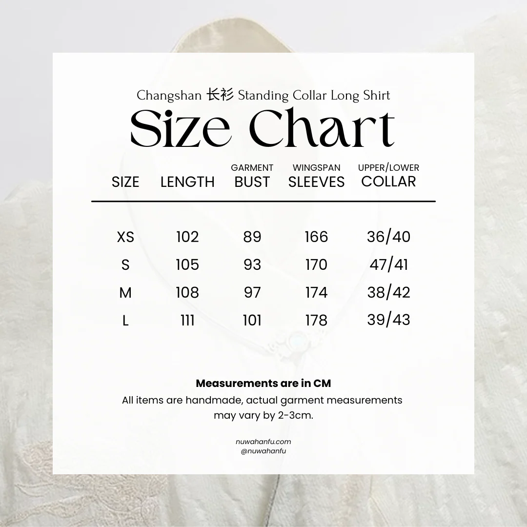 Huan Ying 幻影 Phantom Modernized Ming Dynasty Changshan Top Bijia Vest & Mamian Skirt Set - Image 25
