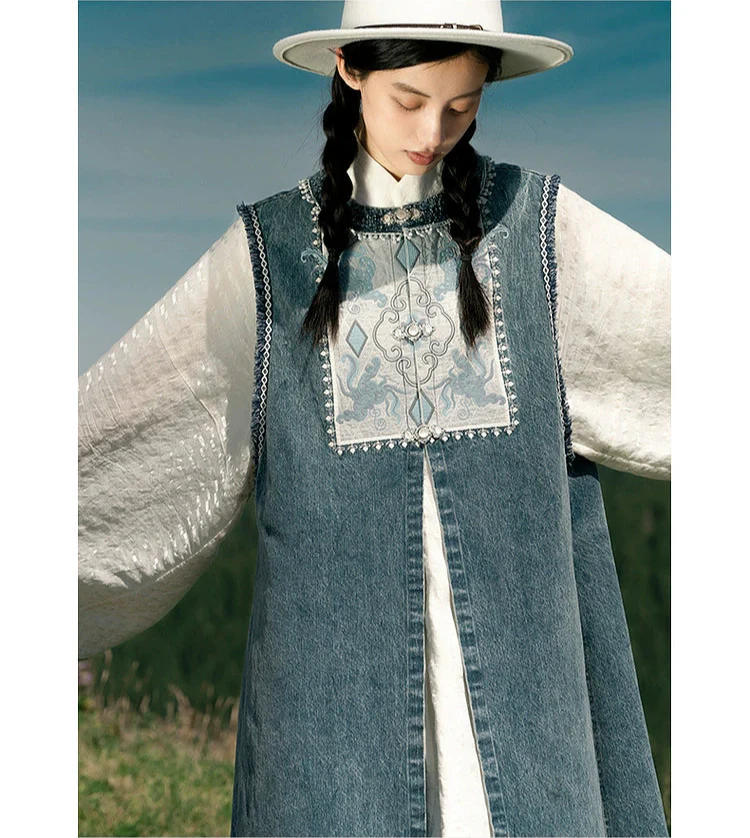 Huan Ying 幻影 Phantom Modernized Ming Dynasty Changshan Top Bijia Vest & Mamian Skirt Set - Image 6
