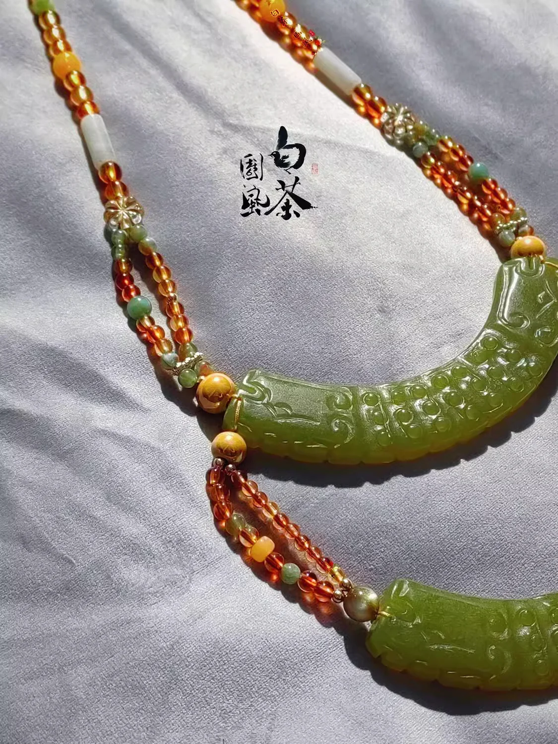 Huang Yu 替玉 Yellow Jade Warring States Restoration Unisex Back Cloud Necklace - Image 3