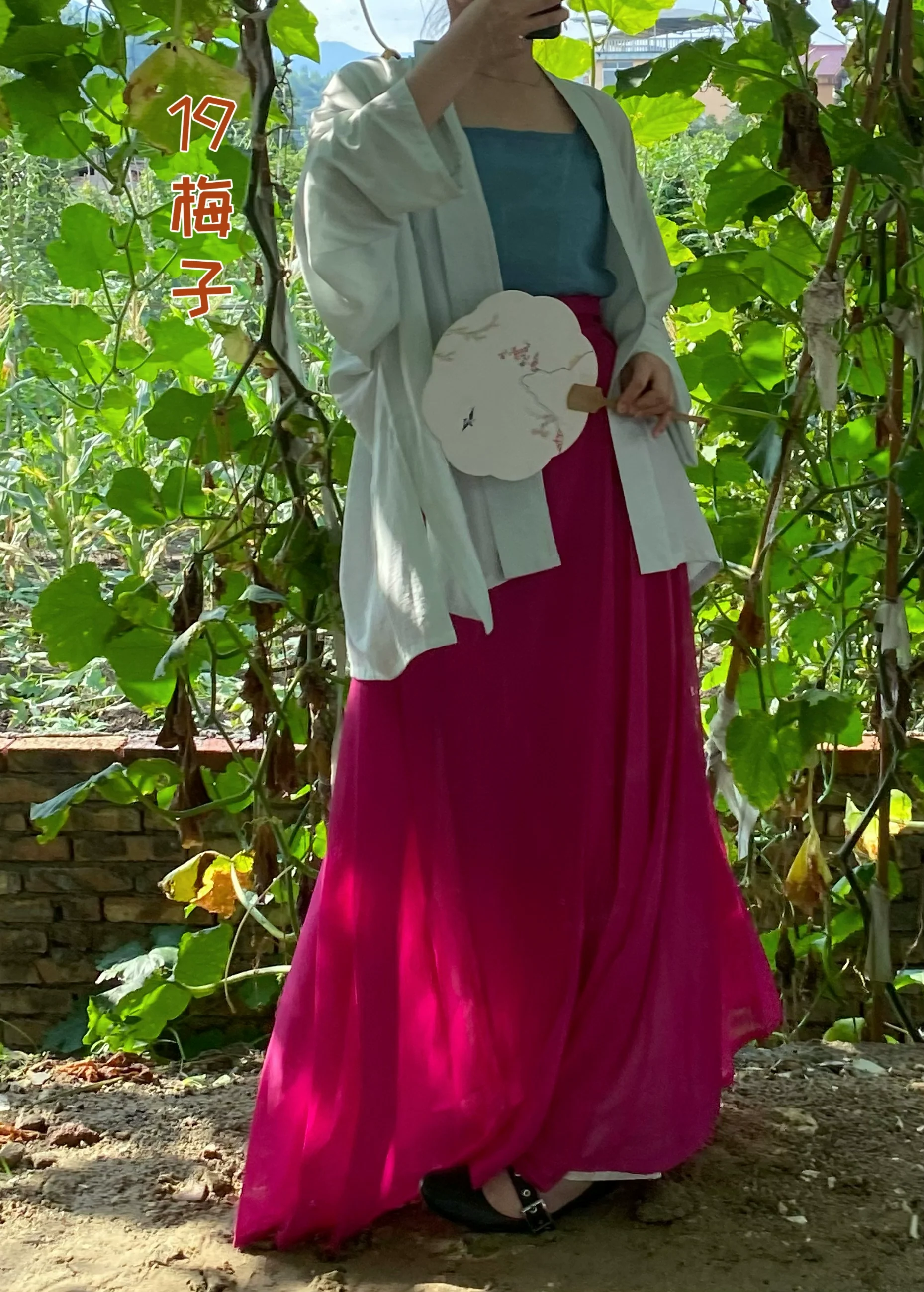 Iris 艾莉丝 36 Colors Song Dynasty Daily Chiffon Baidiequn Skirt - Image 14