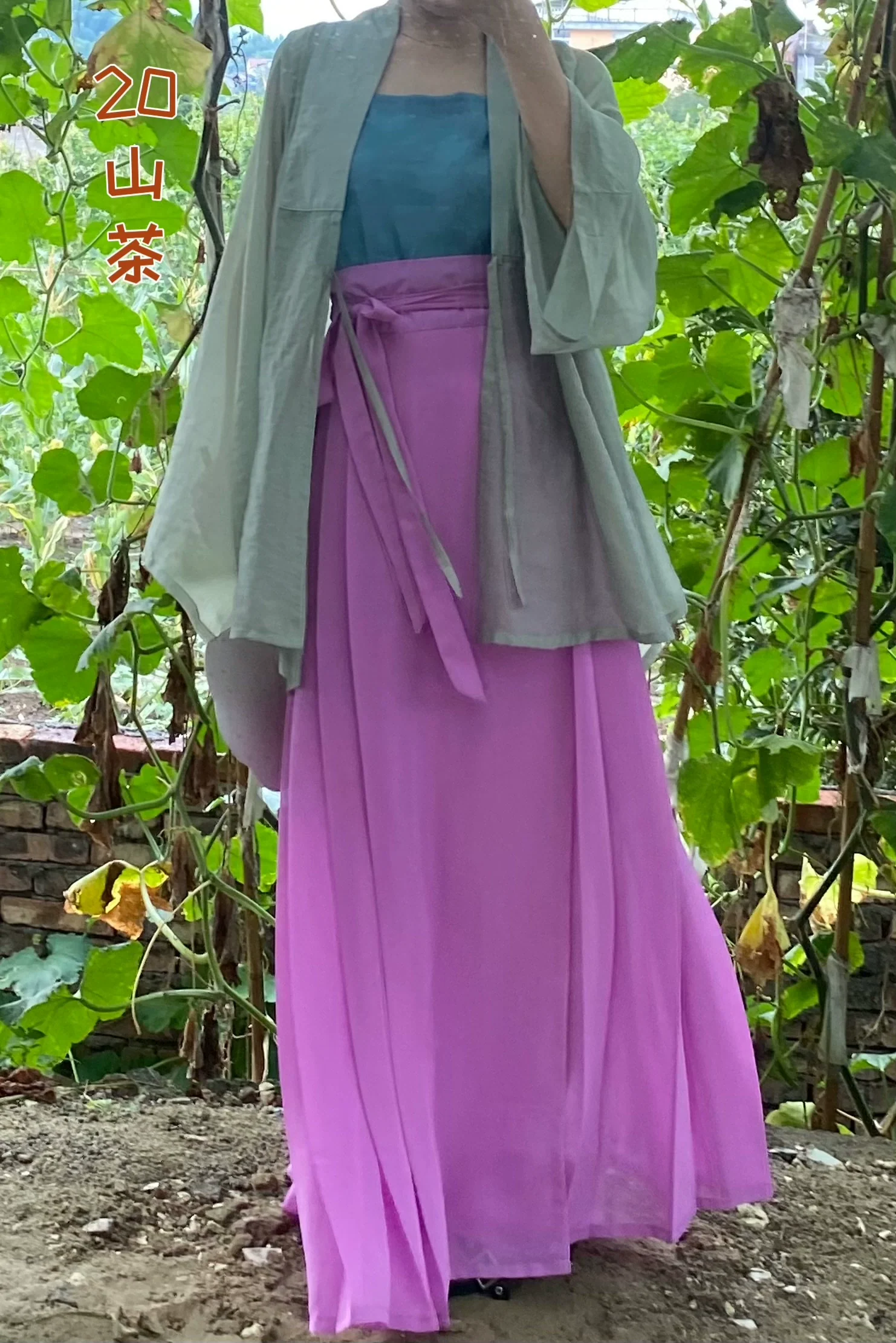 Iris 艾莉丝 36 Colors Song Dynasty Daily Chiffon Baidiequn Skirt - Image 15