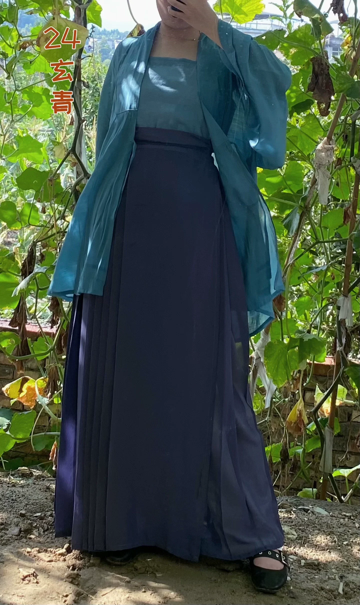 Iris 艾莉丝 36 Colors Song Dynasty Daily Chiffon Baidiequn Skirt - Image 16