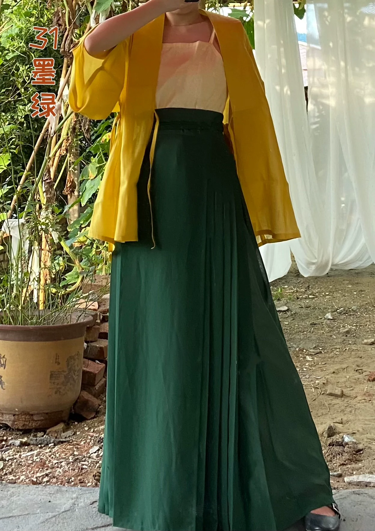 Iris 艾莉丝 36 Colors Song Dynasty Daily Chiffon Baidiequn Skirt - Image 18