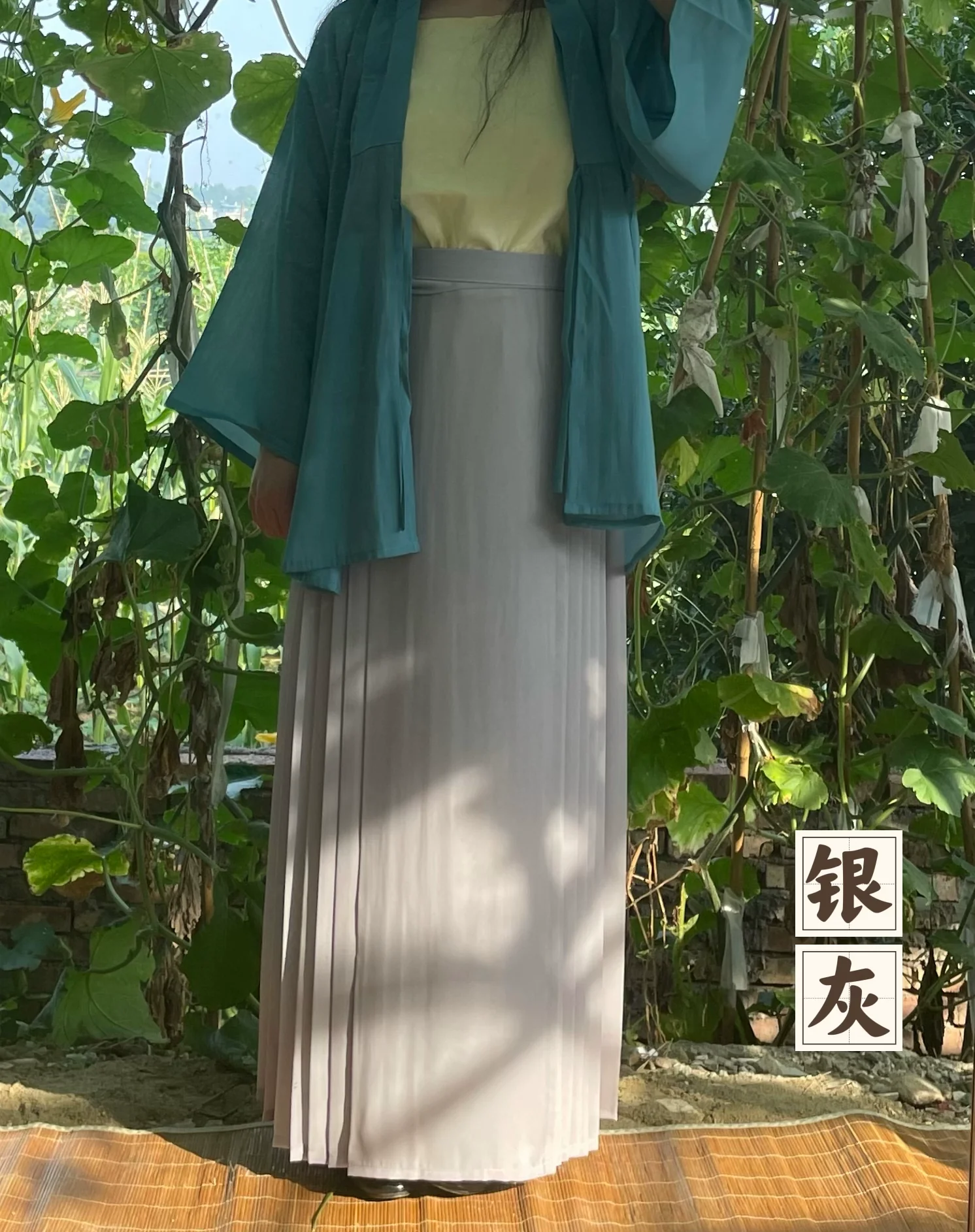 Iris 艾莉丝 36 Colors Song Dynasty Daily Chiffon Baidiequn Skirt - Image 20