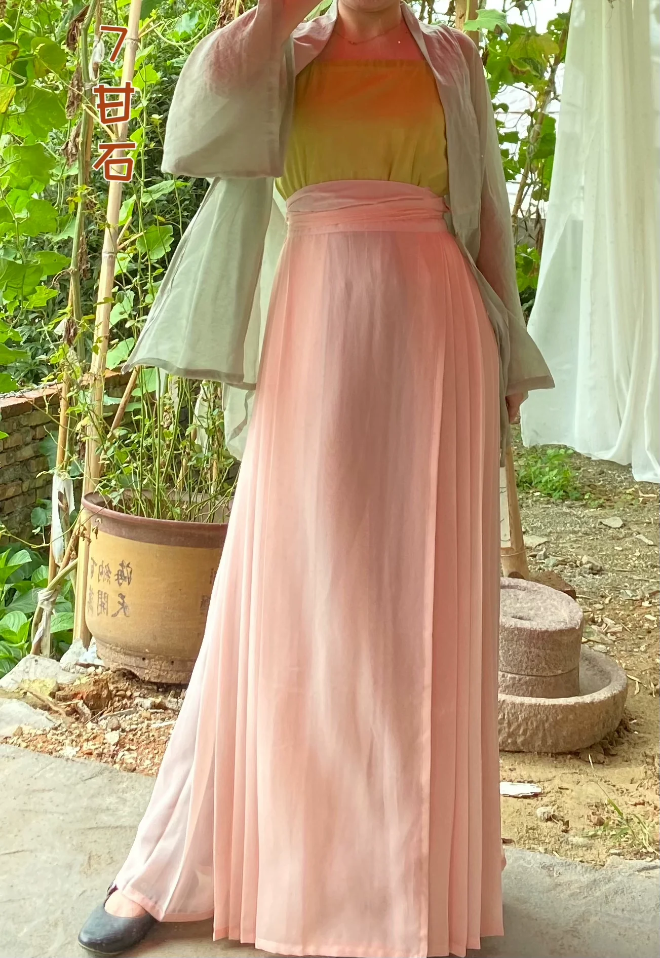 Iris 艾莉丝 36 Colors Song Dynasty Daily Chiffon Baidiequn Skirt - Image 21