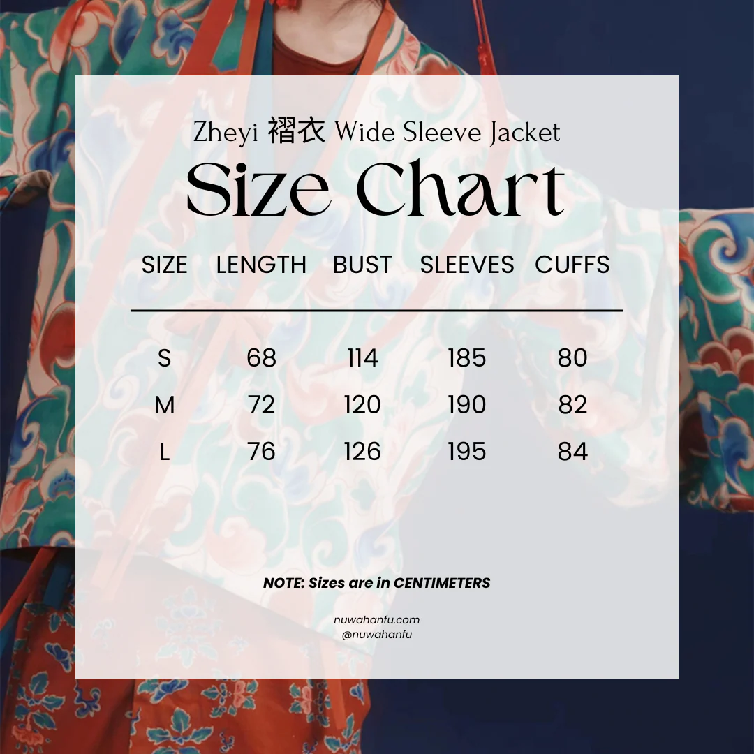 Ji Xiang 吉祥 Auspicious Modernized WeiJin Cotton Danyi Robe & Ruqun Set - Image 12