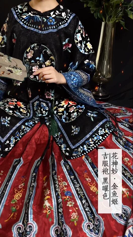 Jian Tou 箭头 Arrowhead Qing Dynasty Han Woman's Baizhequn Hundred Pleat Skirt - Image 6