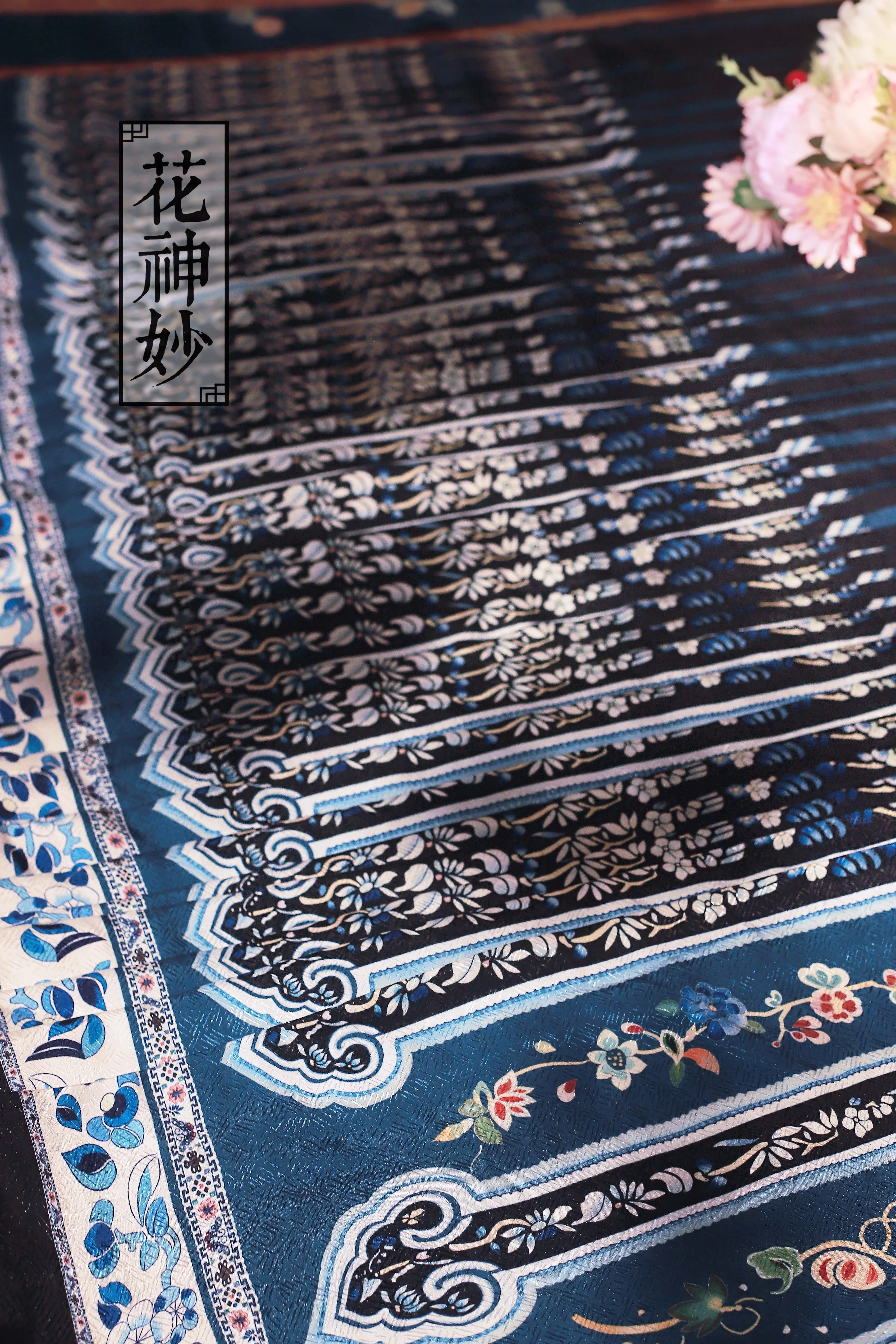 Jian Tou 箭头 Arrowhead Qing Dynasty Han Woman's Baizhequn Hundred Pleat Skirt - Image 7