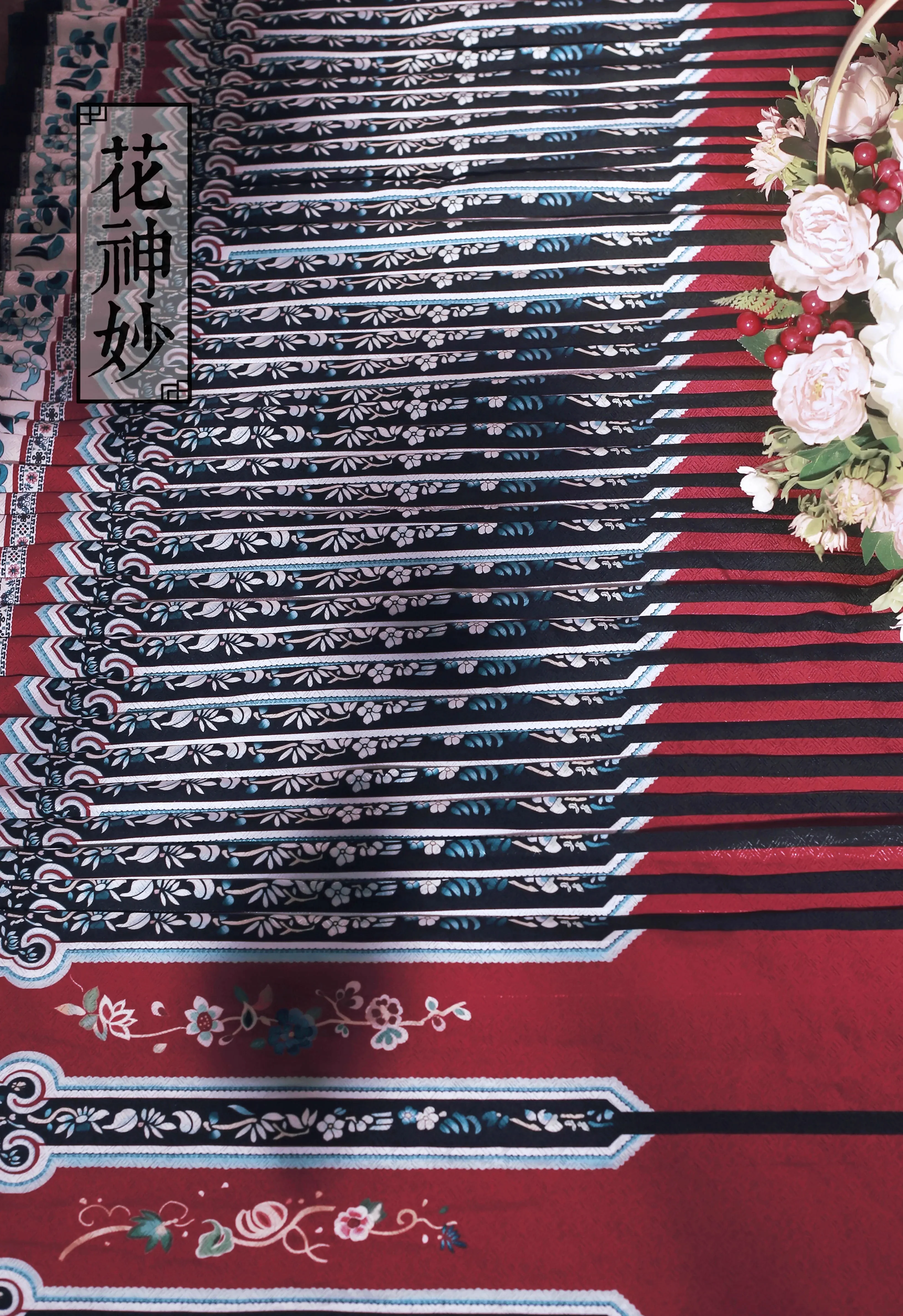 Jian Tou 箭头 Arrowhead Qing Dynasty Han Woman's Baizhequn Hundred Pleat Skirt - Image 9
