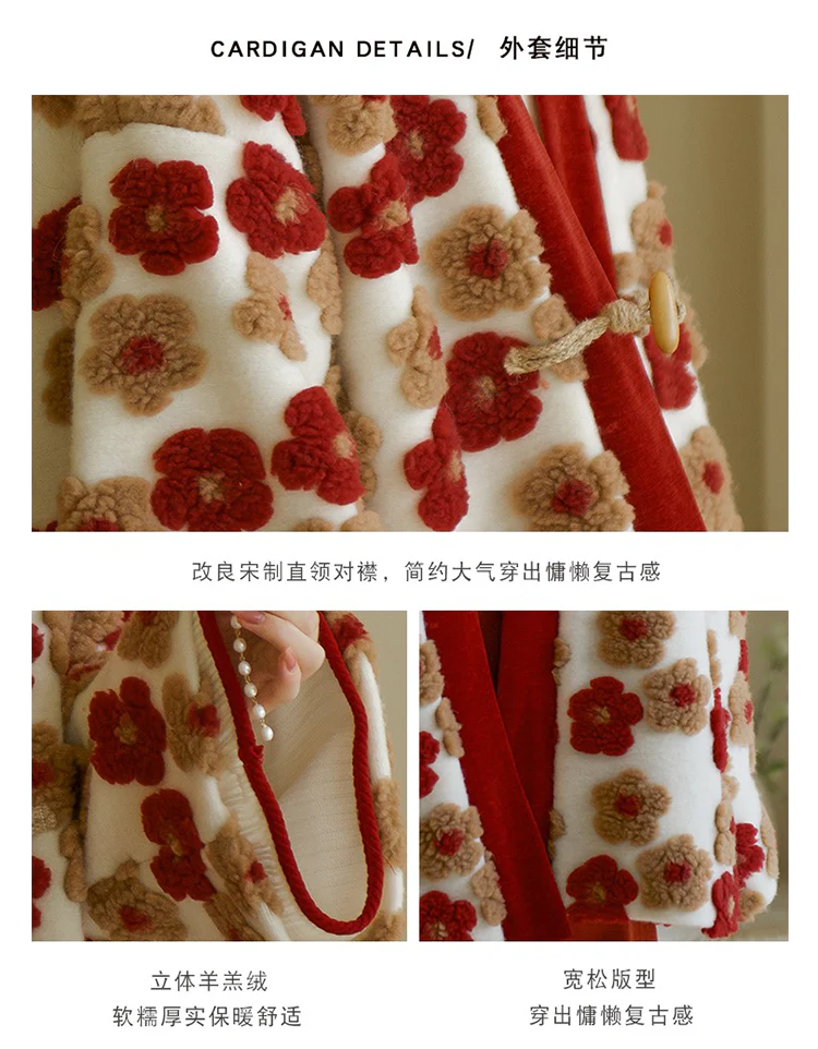 Jian You 间游 Garden Tour Modernized Song Dynasty Floral Sheep Wool Jacket - Image 10