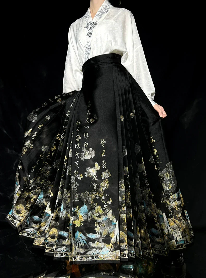 Jiang Shang Yin 江上吟 Song on the River Ming Dynasty Calligraphy & Mountains Mamian Skirt - Image 3