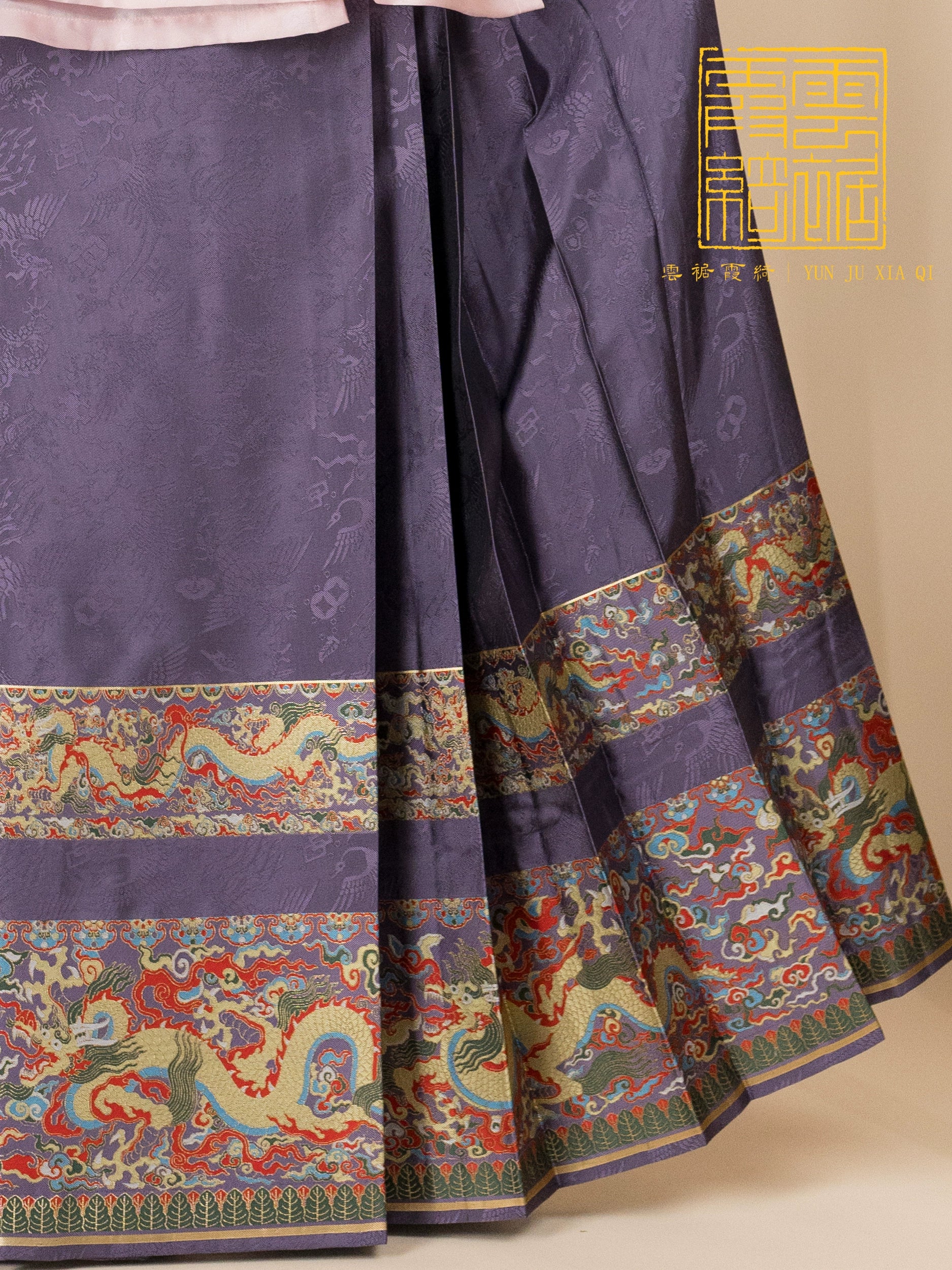 Jiangjun Lóng 将军龙 Dragon General Mamian Skirt - Image 3