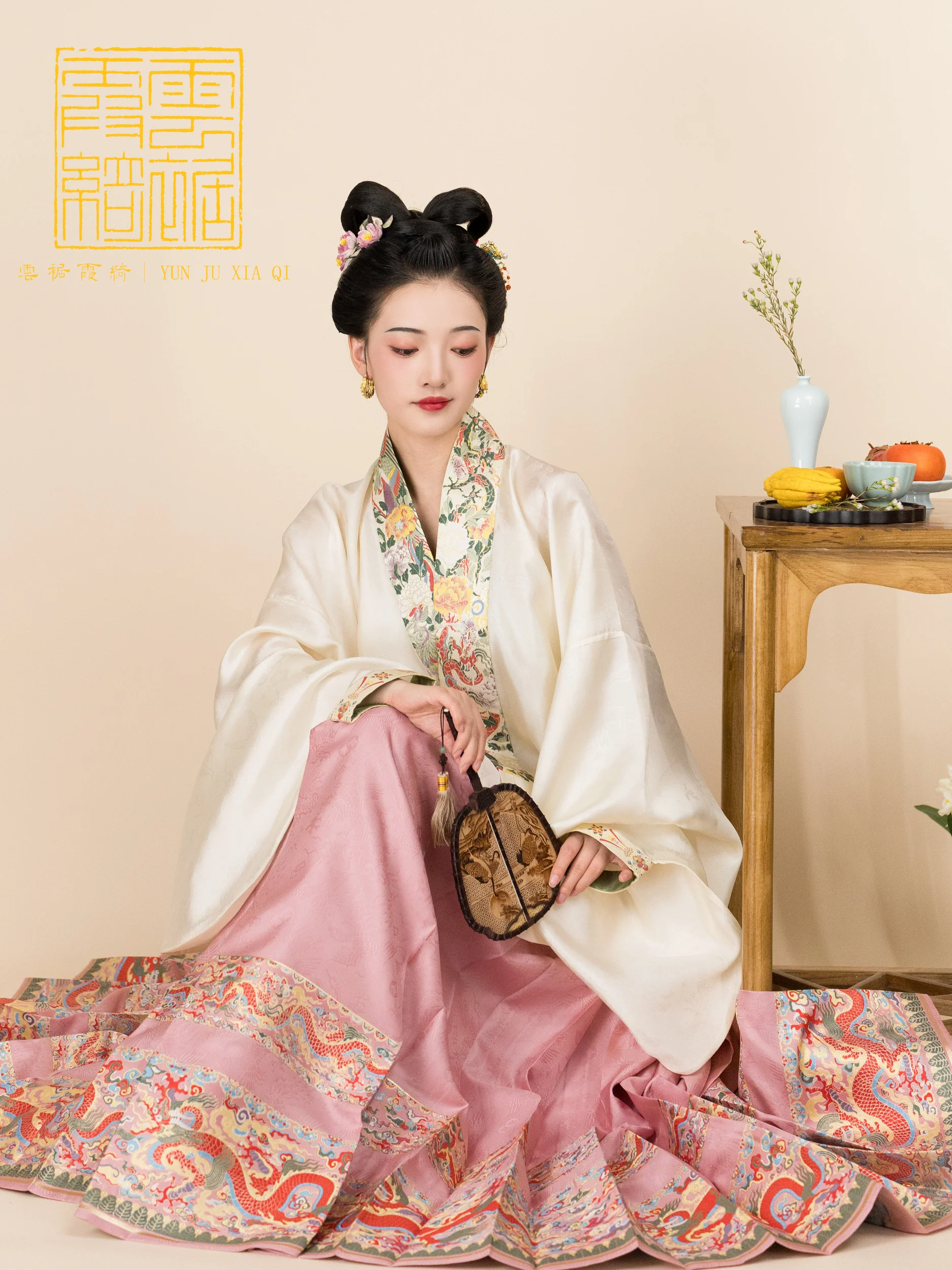 Jiangjun Lóng 将军龙 Dragon General Mamian Skirt - Image 4