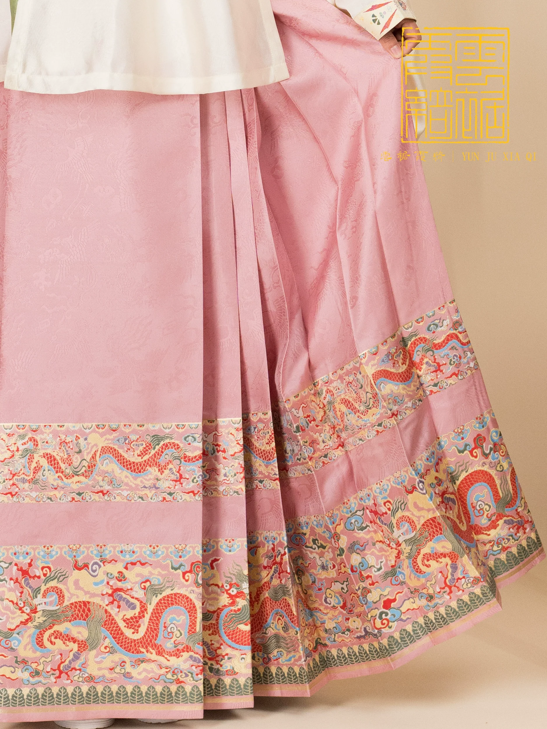 Jiangjun Lóng 将军龙 Dragon General Mamian Skirt - Image 6
