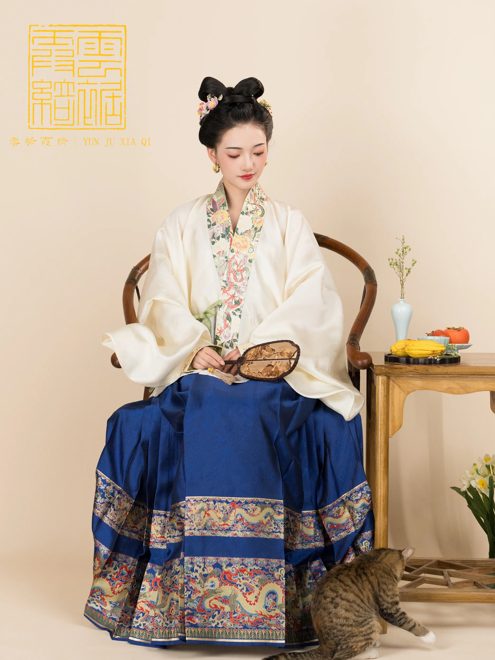 Jiangjun Lóng 将军龙 Dragon General Mamian Skirt - Image 8