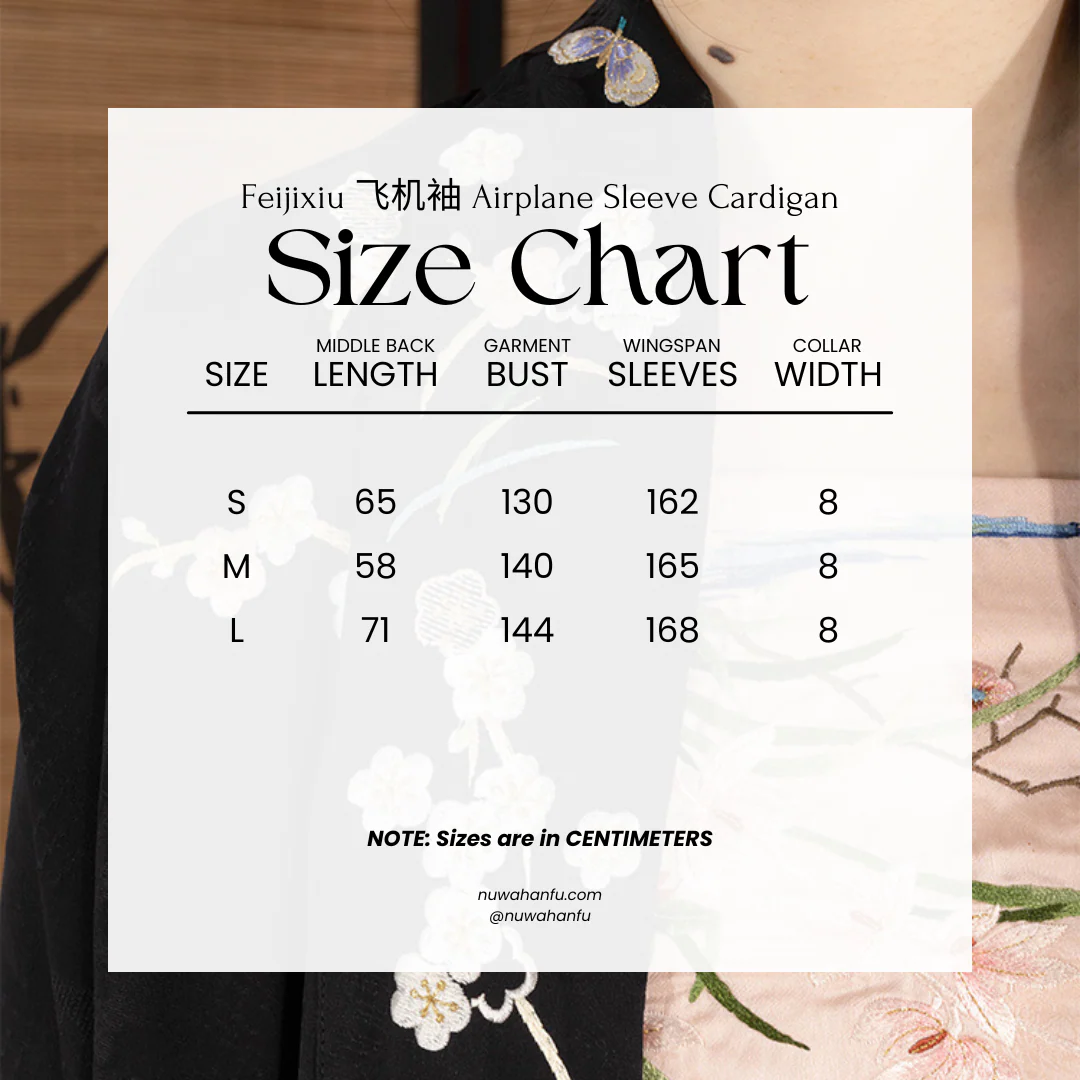 Jiao Se 皎瑟 Bright Zither Song Dynasty Tomb Restoration Embroidered Feijixiu Duanshan Short Top - Image 12
