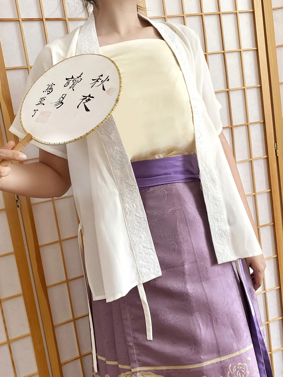 Jiběn 基本 Basic Song Dynasty Plus Size Moxiong Diaodai Tank Top Undergarment - Image 2